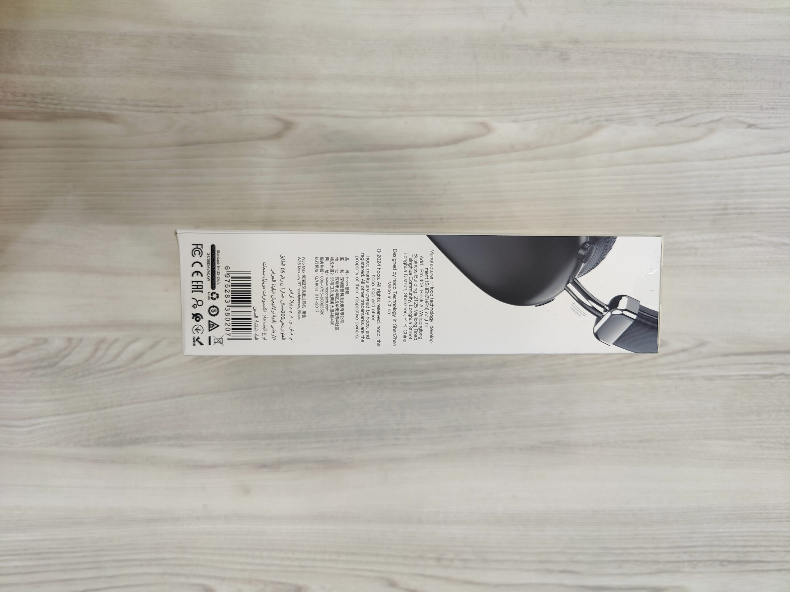 Casque Sans Fil W35 Max ANC – Image 5